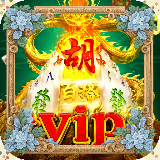 rvip2 — mitra unggulan
